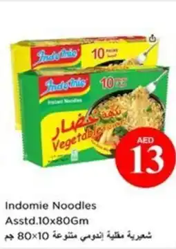 Nesto Indomie Noodles offer