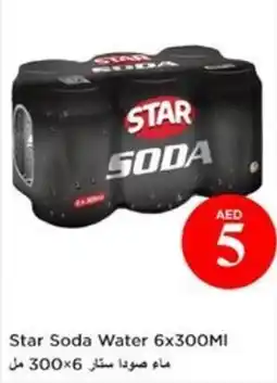 Nesto Star Soda Water offer