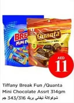 Nesto Tiffany Break Fun/Quanta Mini Chocolate offer
