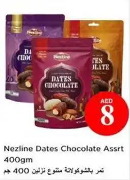 Nesto Nezline Dates Chocolate offer