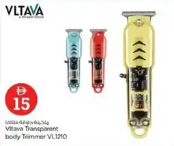 Nesto Vitava Transparent body Trimmer VL1210 offer