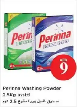 Nesto Perinna Washing Powder offer