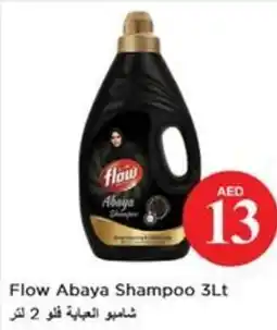 Nesto Flow Abaya Shampoo offer