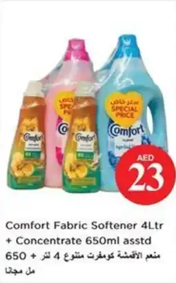 Nesto Comfort Fabric Softener + Concentrate offer