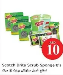 Nesto Scotch Brite Scrub Sponge 8's offer