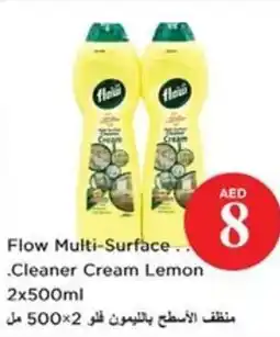 Nesto Flow Multi-Surface Cleaner Cream Lemon offer