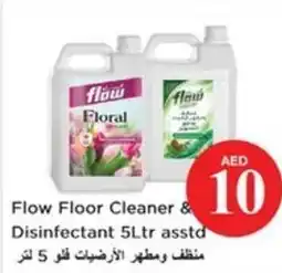 Nesto Flow Floor Cleaner & Disinfectant offer
