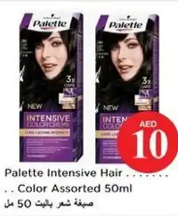 Nesto Palette Intensive Hair Color offer