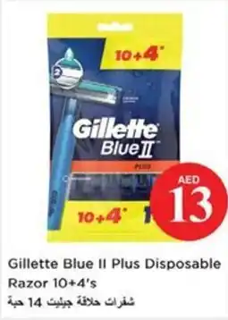 Nesto Gillette Blue II Plus Disposable Razor offer