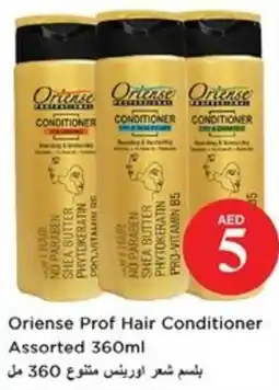Nesto Oriense Prof Hair Conditioner offer