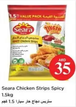 Nesto Seara Chicken Strips Spicy offer
