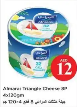Nesto Almarai Triangle Cheese 8P offer