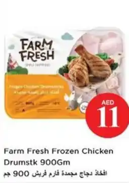 Nesto Farm Fresh Frozen Chicken Drumstk offer