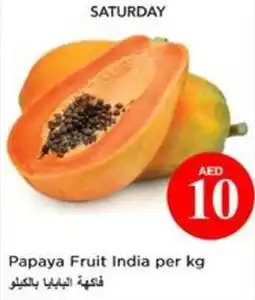 Nesto Papaya Fruit India offer