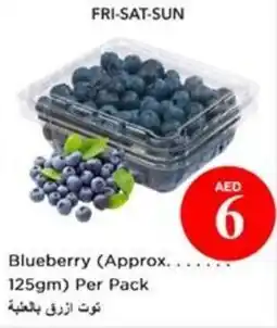 Nesto Blueberry offer