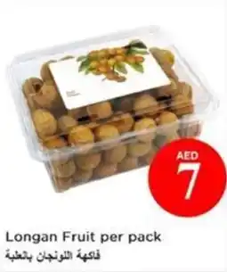 Nesto Longan Fruit offer