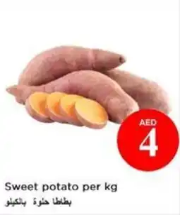 Nesto Sweet potato offer