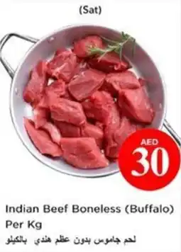 Nesto Indian Beef Boneless offer