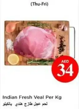 Nesto Indian Fresh Veal offer