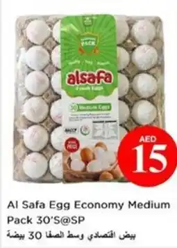 Nesto Al Safa Egg Economy Medium Pack 30 offer