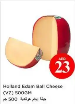 Nesto Holland Edam Ball Cheese offer