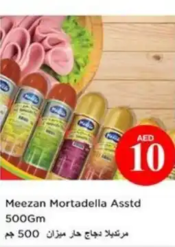 Nesto Meezan Mortadella offer