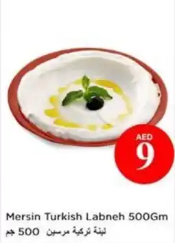 Nesto Mersin Turkish Labneh offer