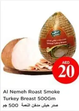 Nesto Al Nemeh Roast Smoke Turkey Breast offer