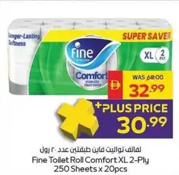 Spar Fine Toilet Roll Comfort XL offer
