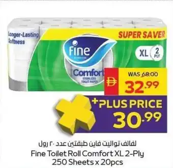 Fine Toilet Roll Comfort XL