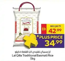 Spar Lal Qilla Traditional Basmati Rice offer