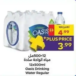 Spar Oasis Drinking Water Regular offer