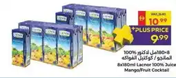 Spar Lacnor 100% Juice Mango/Fruit Cocktail offer