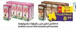 Spar Lacnor Milk Strawberry/Chocolate offer