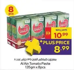Spar Al Ain Tomato Paste offer