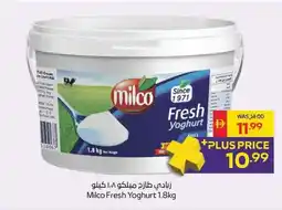 Spar Milco Fresh Yoghurt offer