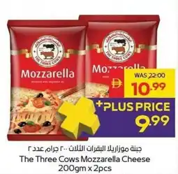 Spar The Three Cows Mozzarella Cheese offer