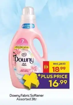 Spar Downy Fabric Softener offer