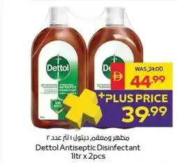 Spar Dettol Antiseptic Disinfectant offer