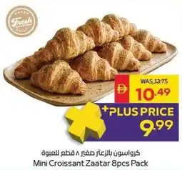 Spar Mini Croissant Zaatar offer