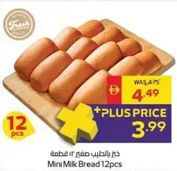 Spar Mini Milk Bread offer