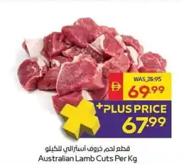Spar Australian Lamb Cuts offer