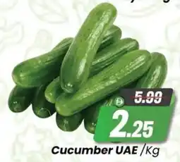 Sharaf DG Cucumber offer