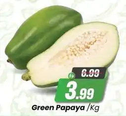 Sharaf DG Green Papaya offer