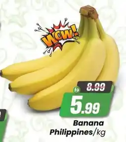 Sharaf DG Banana offer