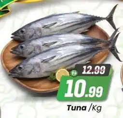 Sharaf DG Tuna offer