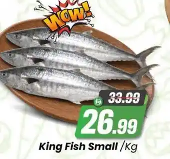 King Fish Small
