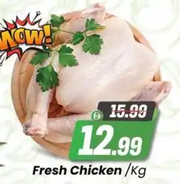 Sharaf DG Fresh Chicken offer