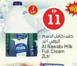 Nesto Al Rawabi Milk Full Cream offer