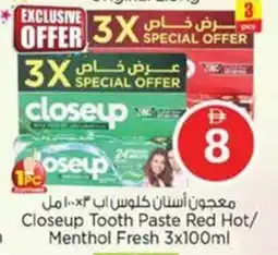 Nesto Closeup Tooth Paste Red Hot/ Menthol Fresh offer
